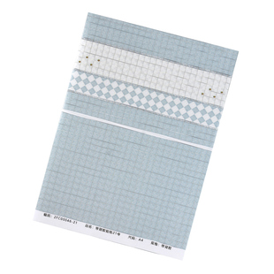 模型地板贴纸室内沙盘建筑模型贴纸手墙纸壁纸工材料 带背胶1：25