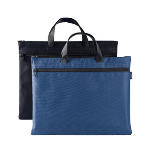 得力办公商务文件包事务包双层拉链手提包文件袋大容量手拎公文包帆布收纳包外出差旅资料文件包