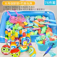 Цифровые шарики для боулинга Большой размер 10 бутылок + 2 шарика + 12 комплектов