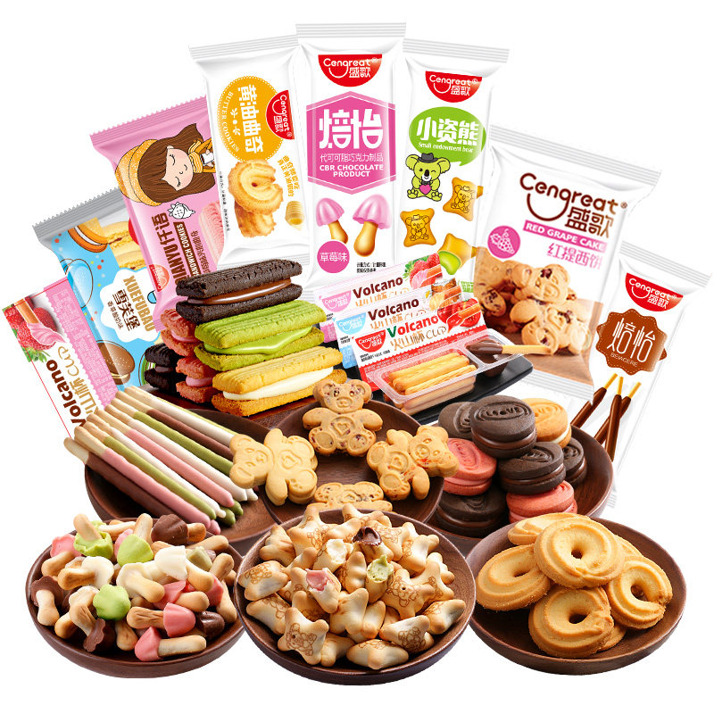 大礼包小孩散装多口味夹心饼干