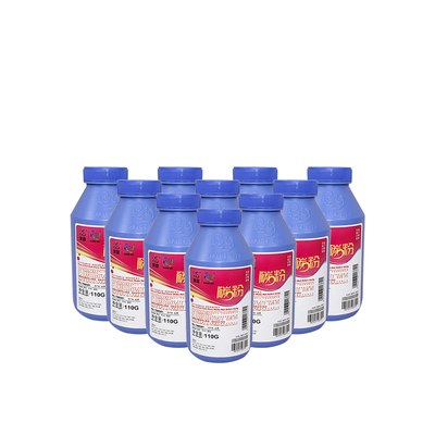 【特惠装】莱盛碳粉 适用惠普12A 1020 M1005 Q2612A 1010 1018 1319 佳能2900 3000 11121 303 墨粉 十支装