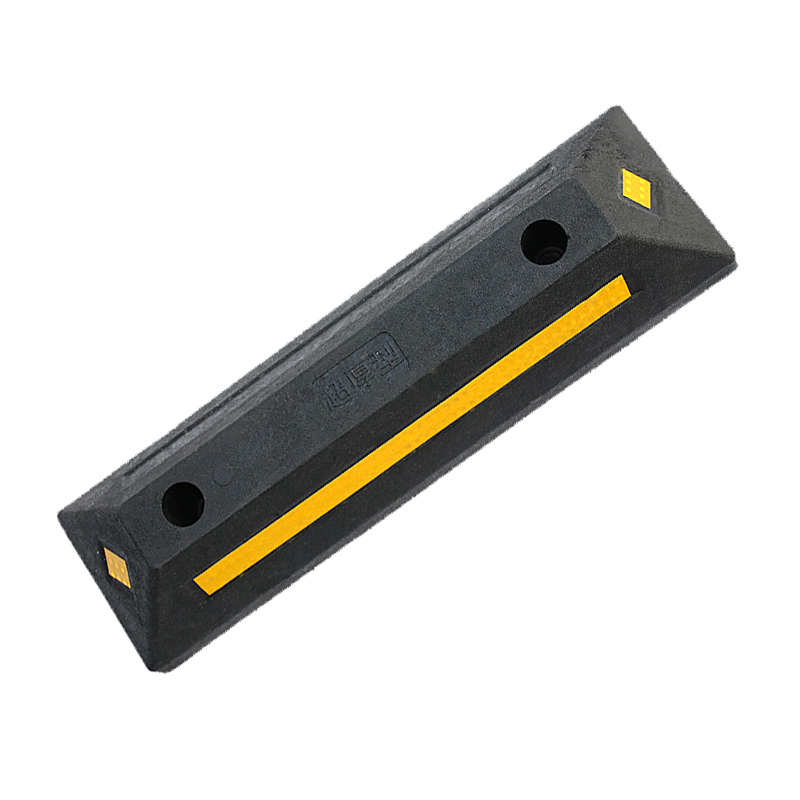 车轮定位器560*160*110挡车器汽车限位器止退器车位阻车器防撞