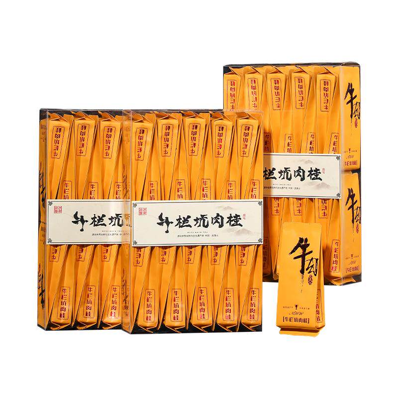 牛栏坑肉桂合集-淘宝逛一逛