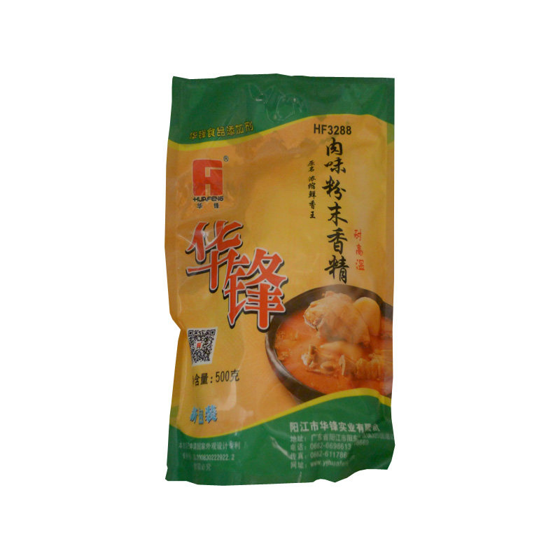 华锋3288肉味粉末香精500g卤菜火锅干锅烧烤凉菜小面串串麻辣烫