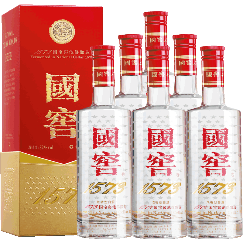 国窖1573白酒整箱52度500ml*6瓶
