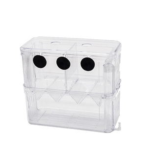 鱼缸隔离盒孔雀鱼繁殖盒缸内亚克力悬浮式孵化盒产房小鱼苗幼大鱼