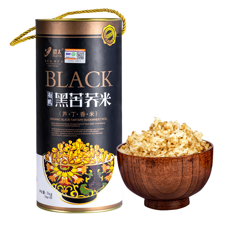 有机黑苦荞米父母煮粥饭芦丁