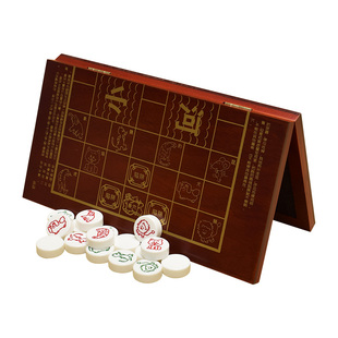 御圣斗兽棋游戏棋折叠式木质棋盘亚克力棋子斗兽棋儿童节礼物