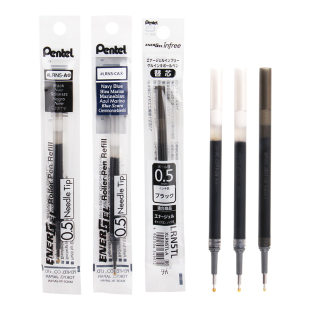 日本pentel派通笔芯energel速干按动中性笔LRN5针管式大容量水笔替芯0.5黑蓝红BLN75/BLN105勃艮第红松石绿