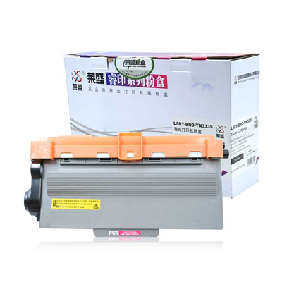 莱盛兄弟mfc8510碳粉盒硒鼓