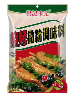 杨记味元椒盐908克烧烤撒粉