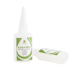Model Miniature Materials, Handmade DIY Glue, Scene Micro-Landscape, Pvc Board, Foam Board, Special Glue for Foam Board