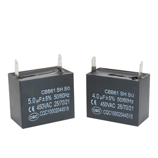 CBB61风扇空调插片启动电容1UF/1.5/2/3/3.5UF 450V两插片脚
