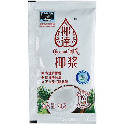 熊猫生椰椰浆浓缩椰奶汁水