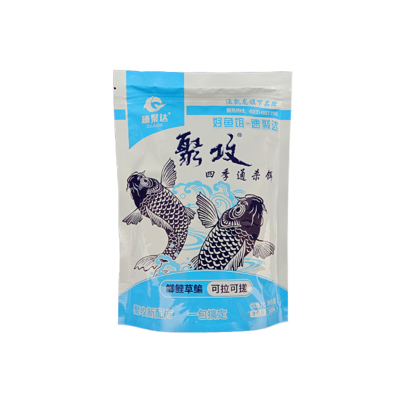 四季通杀1000克好鱼饵野钓鲮鱼