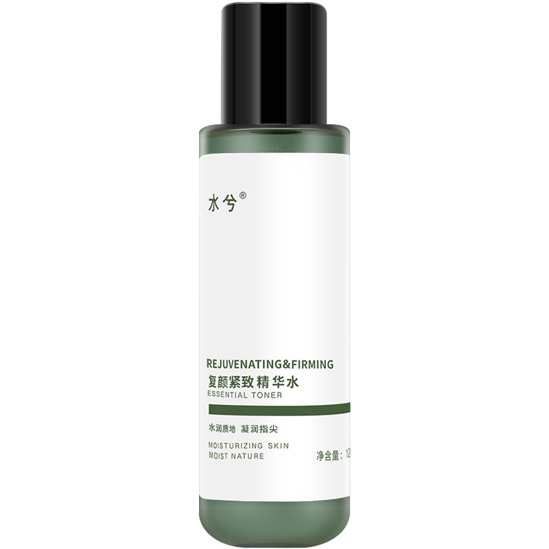 水兮补水保湿敏感肌修护爽肤水