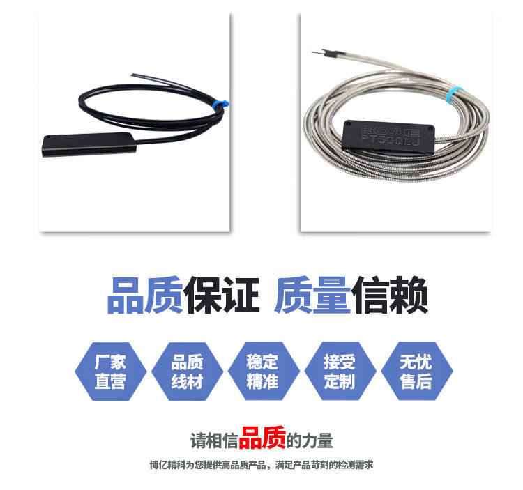 товар из китая 对射反射区域矩形矩阵光纤传感器光栅光幕prpt2530354050qlpr10c| Other