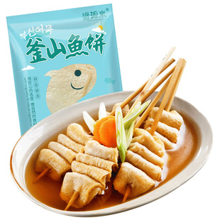 盛源来韩国釜山鱼饼手工甜不辣海鲜饼韩式火锅关东煮食材鱼糕汤串