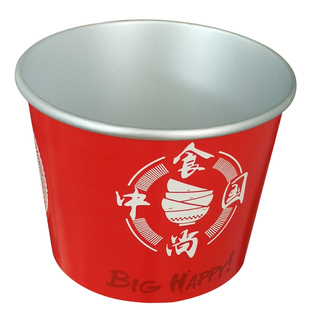 纸碗一次性圆形加厚外卖打包盒汤碗耐热汤麻辣烫铝箔定制餐盒商用