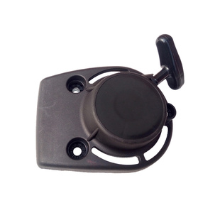 镇平尺GX35拉盘启动器  路面振平尺 整平尺拉盘 整平机配件震动尺