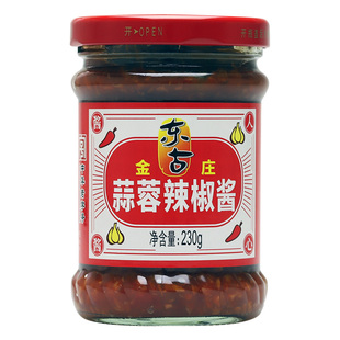 东古金庄蒜蓉辣椒酱230g*2瓶香辣下饭调味料拌饭拌面酱咸辣蒜茸酱