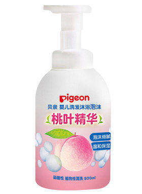 贝亲婴儿洗发水桃叶精华