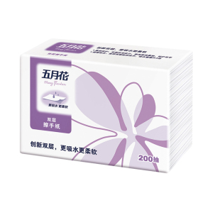 五月花抽纸巾妇婴餐巾纸面纸宝宝母婴儿卫生纸面巾纸抽整箱实惠装