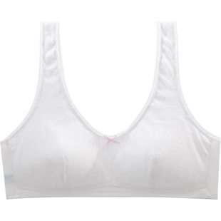 怡兰芬【二三阶段】少女内衣初中生高中生发育期背心学生女童文胸