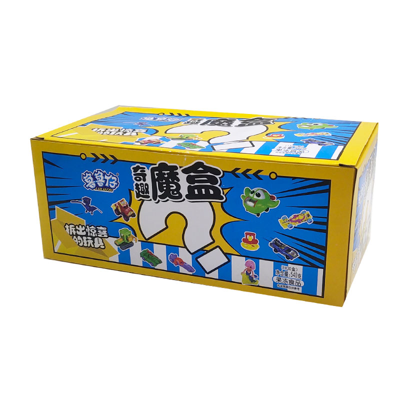 儿童创意奇趣盲盒大礼包可拆惊喜迷你玩具奖励送小孩果味果冻零食