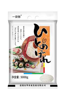 一目惚盘锦东北斤装5kg大米米