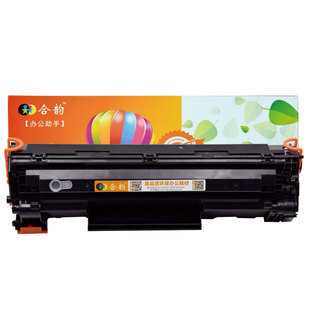 适用惠普1108硒鼓P1108打印机墨盒 可加粉型晒鼓laserjet p1108激光打印机CE655A粉盒hp1108碳粉盒388a墨粉盒