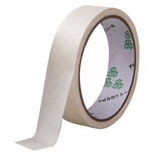 美纹纸胶带美术生专用无痕贴边纸胶带防水可撕水彩画用美文纸胶布皱纹胶纸喷漆画画绘画遮蔽美缝用贴纸批发