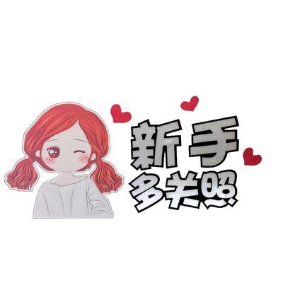 女司机顾前不顾后个性手上路车