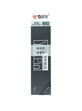 晨光文具mg优品中性笔盖帽送配套
