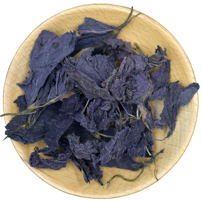 精选紫苏中药材正品新货