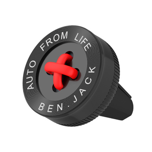 宾尼车载香水出风口汽车固体膏车内持久淡香装饰品高档香熏氛摆件