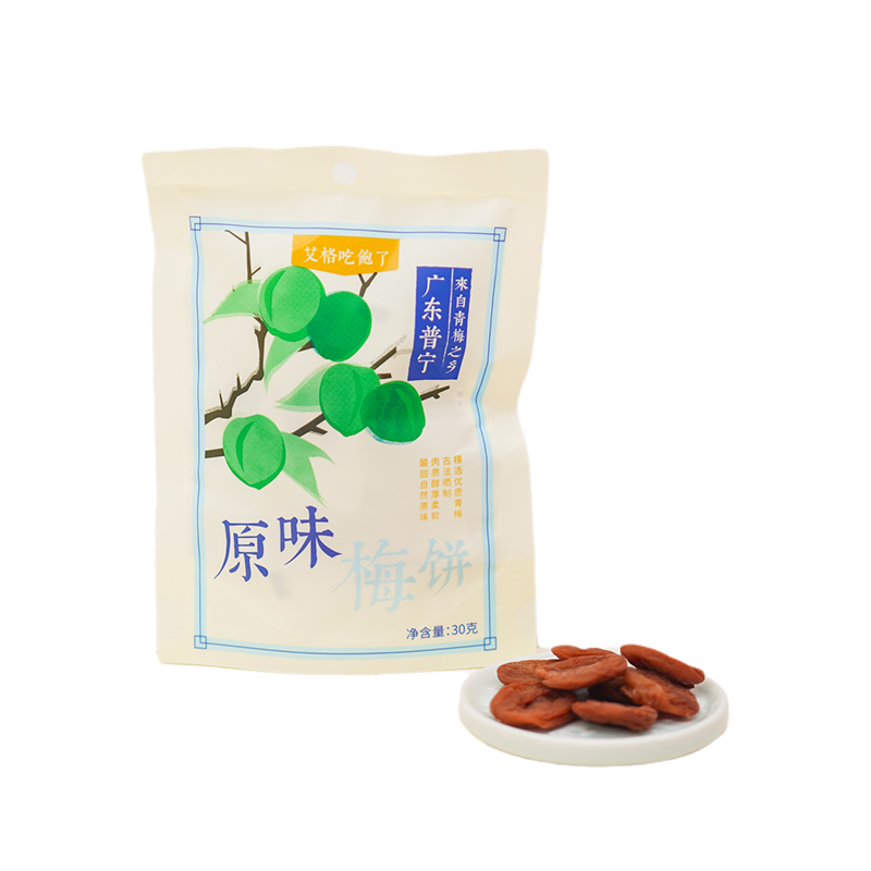 艾格吃饱了黄金柚条柚子蜜饯零食水果干果脯零食休闲