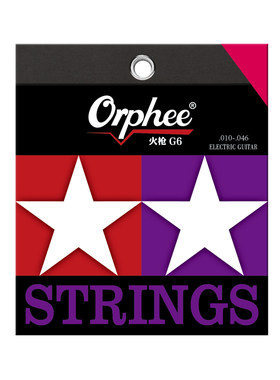 Orphee双层镀膜防锈火枪全套琴弦