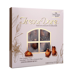 【梁丰旗舰店】金莎系列贝壳型动物型巧克力生日礼新年送人礼盒装