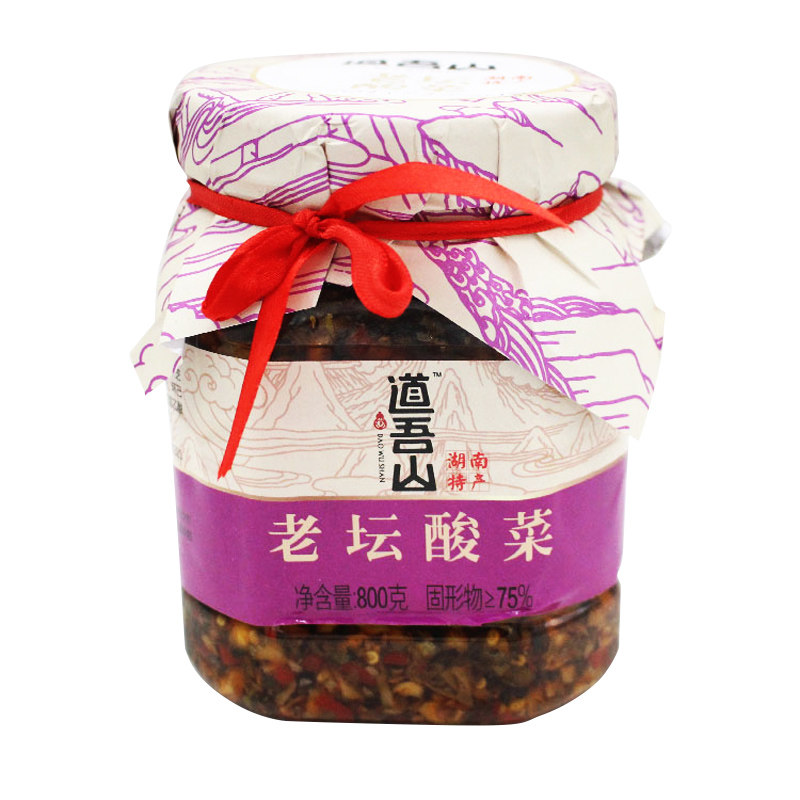 道吾山下饭菜湖南特产800g