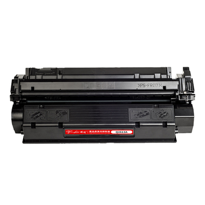 晖达适用1300xi粉盒打印机