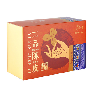 森晒「一品陈皮」新会陈皮五年礼盒3g*17袋正宗广东特产泡水