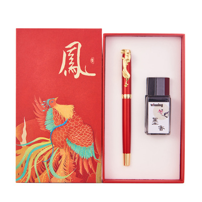 文正上市中国元素练字专用钢笔