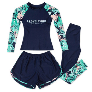 游泳衣女分体三件套2025新款保守防晒长袖长裤潜水女士泡温泉泳装