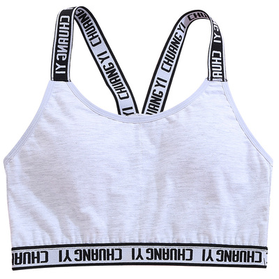 青春期初中学生运动风少女文胸