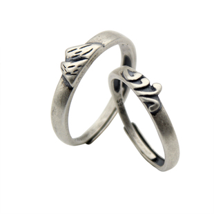 海誓山盟情侣对戒一对纯银简约男女对戒古代定情信物爱情纪念礼品