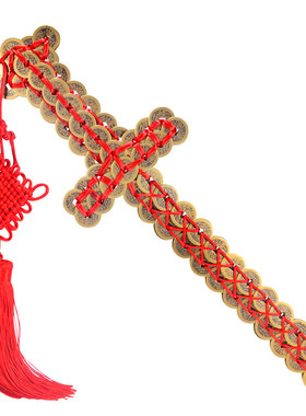 全铜仿古风双层随身门口五帝钱