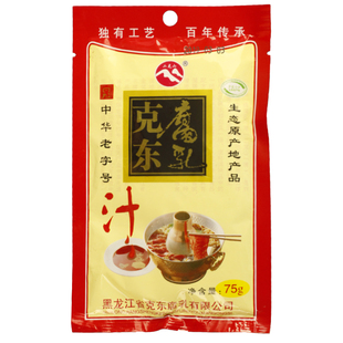 克东腐乳汁齐齐哈尔二克山正宗调料火锅蘸料汁红烧肉炖肉75g*5袋