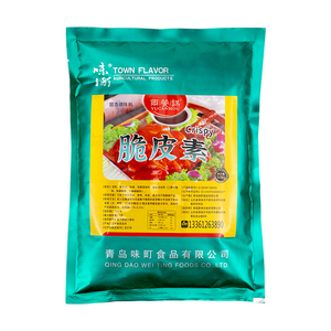 脆皮素商用肉制品爆烤鸭烤鸡烧鹅烤乳猪乳鸽五花肉脆皮水粉增脆剂