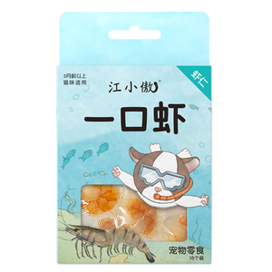 江小傲猫咪零食一口虾营养虾肉干